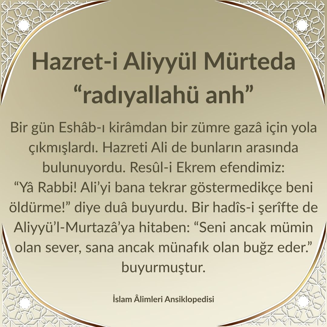 Aliyyül Mürteda (18)